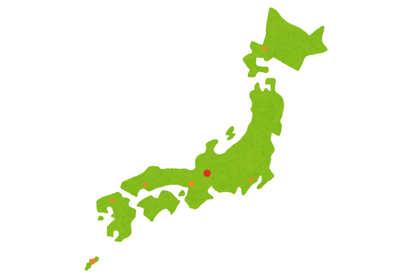 日本全国の事業所様をサポート